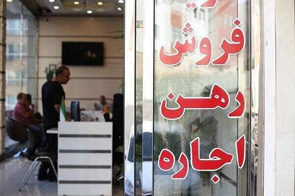 تصویر شاخص